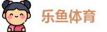 Leyu·乐鱼(中国)官方网站 Brand Kit And Logos