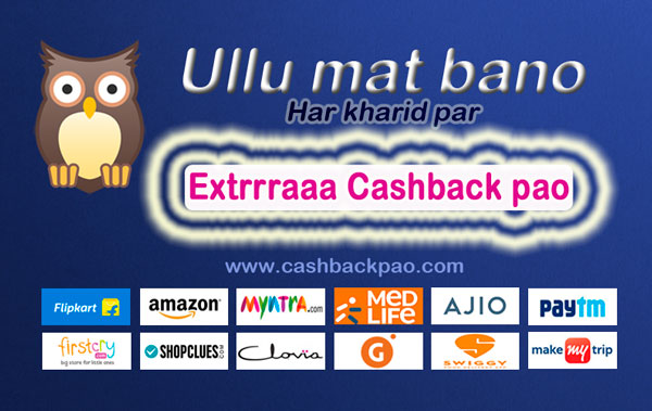 Cashbackpao.com Brand Kit And Logos