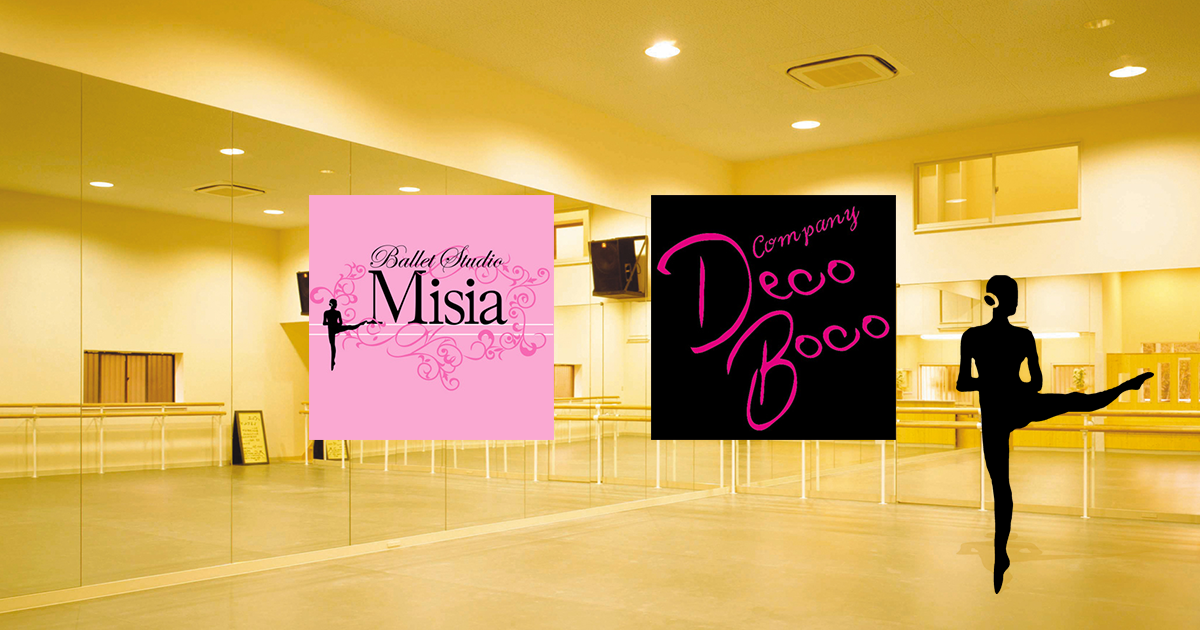 Ballet Studio Misia Web Brand Kit And Logos