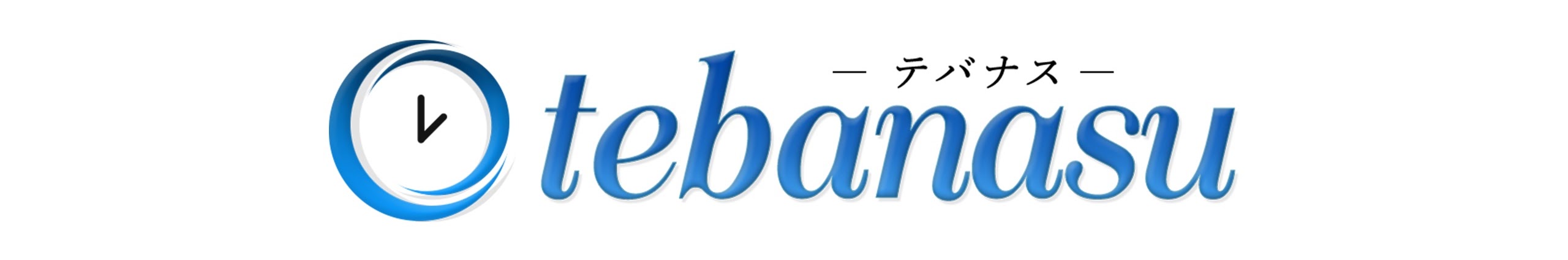 Tebanasu.net Brand Kit And Logos