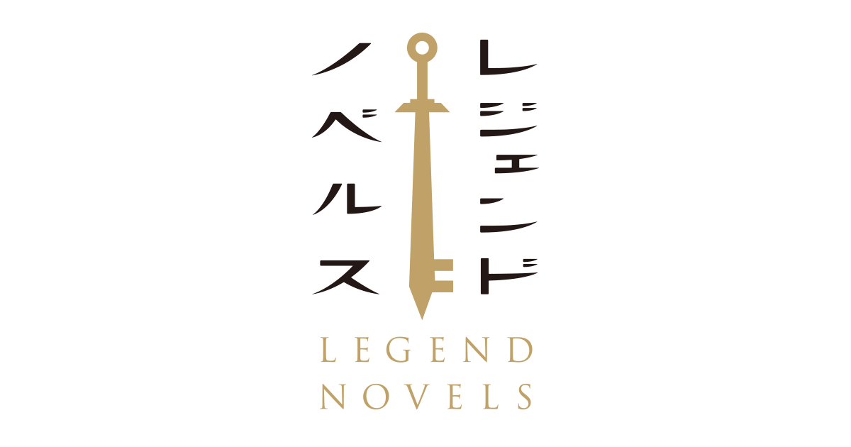 Legendnovels Brand Kit And Logos