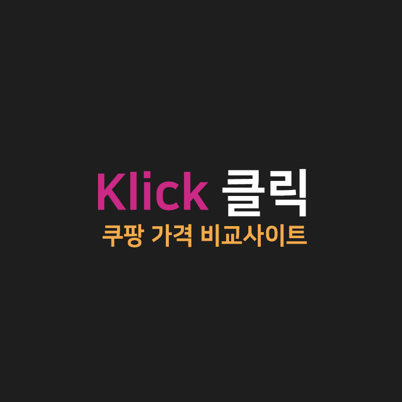 Klick.co.kr Brand Kit And Logos