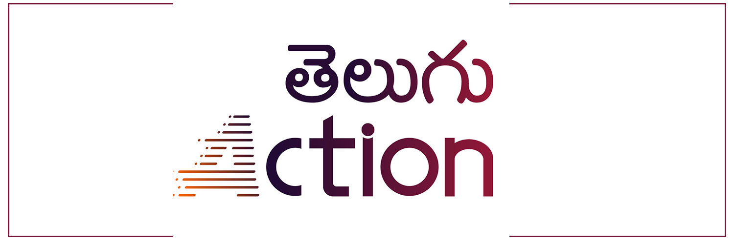 Telugu Action Brand Kit And Logos