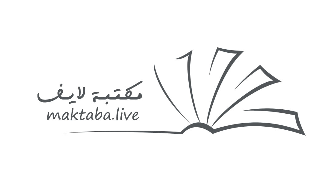 مقالات نت Brand Kit And Logos