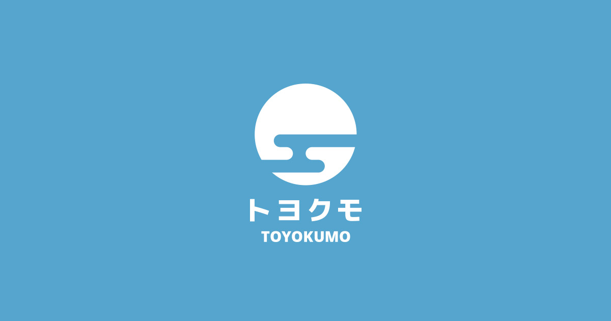 トヨクモ株式会社 Brand Kit And Logos