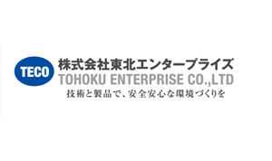 株式会社東北エンタープライズ - 株式会社東北エンタープライズでは、エネルギープラントの電気・計装請負工事やプラント作業改善・技術向上を目指した製品開発・開拓とその販売をおこなっています。 Brand Kit And Logos