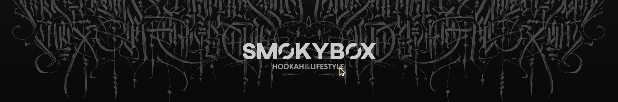 SMOKYBOX - магазин кальянов, табака и акссесуаров Brand Kit And Logos