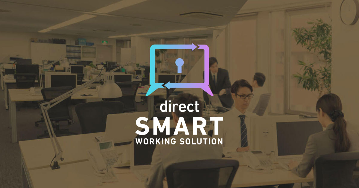 Direct Smart Working Solution Brand Kit And Logos