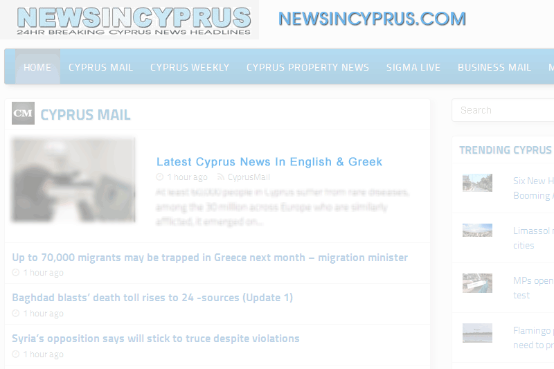 News In Cyprus Brand Kit And Logos